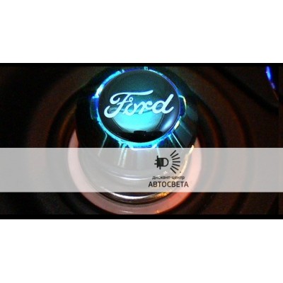 Светодиодный прикуриватель с логотипом Ford